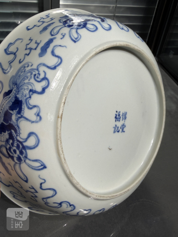 清晚期青花狮子滚绣球大盖碗 - 图9